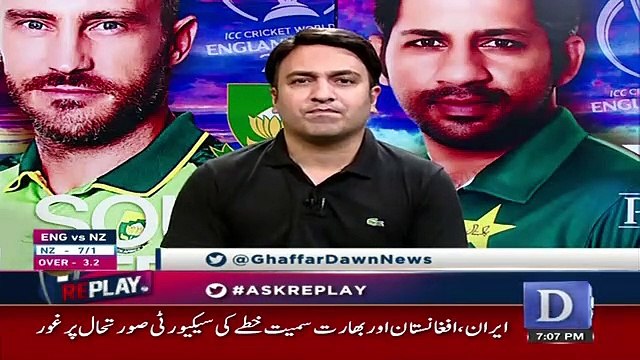 Replay – 3rd July 2019