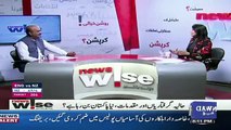 News Wise  – 3rd July 2019