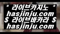 블랙잭   9 ✅플레이텍게임  ]] www.hasjinju.com  [[  플레이텍게임 | 마이다스카지노✅ 9  블랙잭