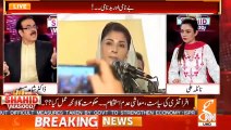 Maryam Nawaz cancels protest movement against govt, Dr Shahid Masood