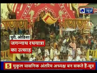 कांग्रेस अध्यक्ष पद से राहुल गांधी का इस्तीफा