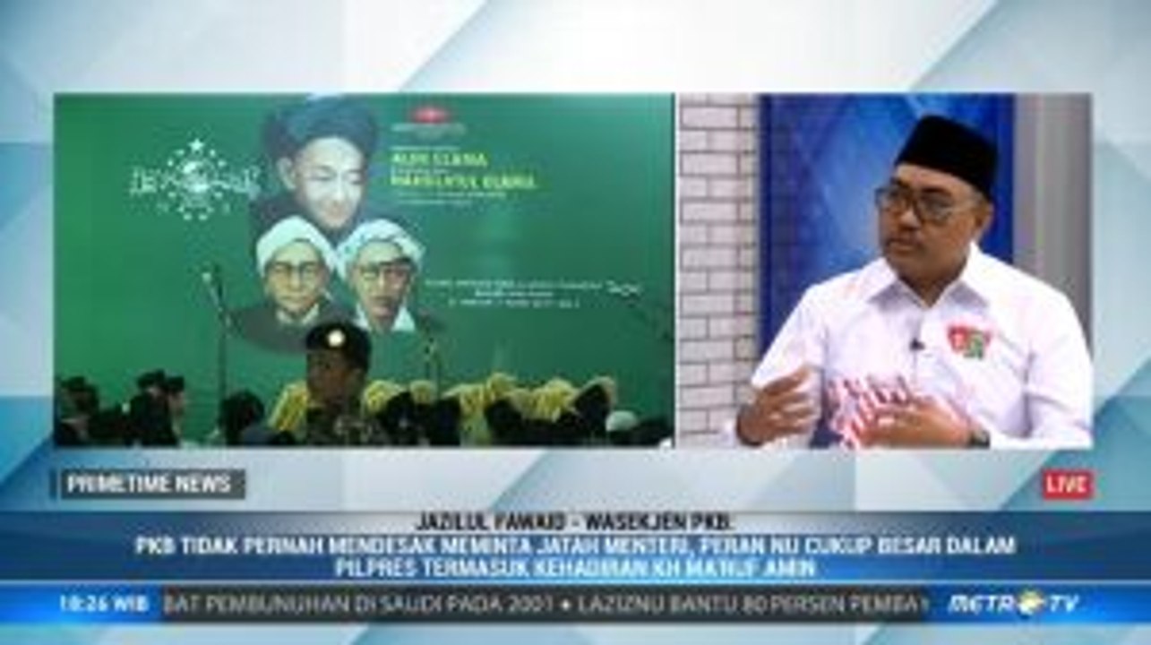 Lika-Liku PKB Minta Jatah Menteri (2)