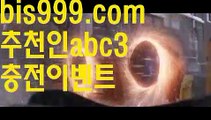 【벳이스트카지노】(灬ºωº灬) 스포츠토토사이트-い{{bis999.com}}[추천인 abc3]い성인안전놀이터 ౡ해외사이트첫충 토토사이트순위ಛ  사설토토사이트ಞ 온라인토토【벳이스트카지노】(灬ºωº灬)