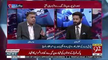 Arif Nizami's Response On Lahore Airport Incident