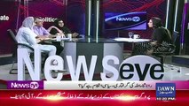 News Eye with Meher Abbasi  – 3rd July 2019