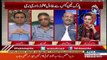 What Did Prime Minister Say To FBR And FIA In Cabinet Meeting-Nadeem Afzal Chan's Tells