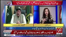 Kia Apne Pakistan Me Kabhi Mehngai Ke Khilaf Ehtijaaj Hote Dekha Hai.. Sheikh Rasheed Response