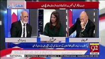 Pakistani Maishiyat Apne Paon Par Khari Hona Shuru Hojaegi Aur.. Haroon Rasheed