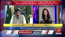 Sheikh Rasheed Elaborates His Statement That Imran Khan's Politics Is Starting From Today..