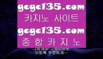 인터넷포커1위  3 ✅마닐라 호텔      https://www.hasjinju.com   마닐라 호텔 / 마닐라호텔카지노✅ 3  인터넷포커1위