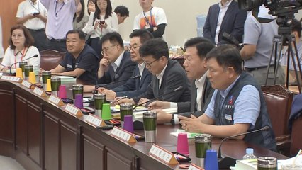 내년 최저임금 使 "8천 원"  &  勞 "1만 원" / YTN