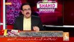 Agar Zardari Shab Imran Ko Paise Nahi Dena Chahte To Mujhe De De ..Dr Shahid