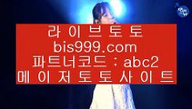 유로벳가입  {{{  도박  ▶  asta99.com  ☆ 코드>>0007 ☆ ▶ 실제토토 ▶ 오리엔탈토토 ▶ 토토토토 ▶ 실시간토토  {{{  유로벳가입