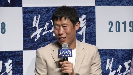 '봉오동 전투' 유해진 "원 없이 뛰었다" / YTN