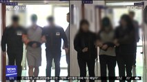 인천 7개월 영아 방치 부모…'살인죄' 적용