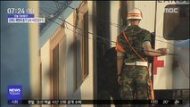 [오늘 다시보기] 강화도 해병대 총기 난사 사건(2011)