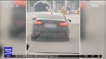 40대 만취 운전자 검거…곳곳에 화재 잇따라