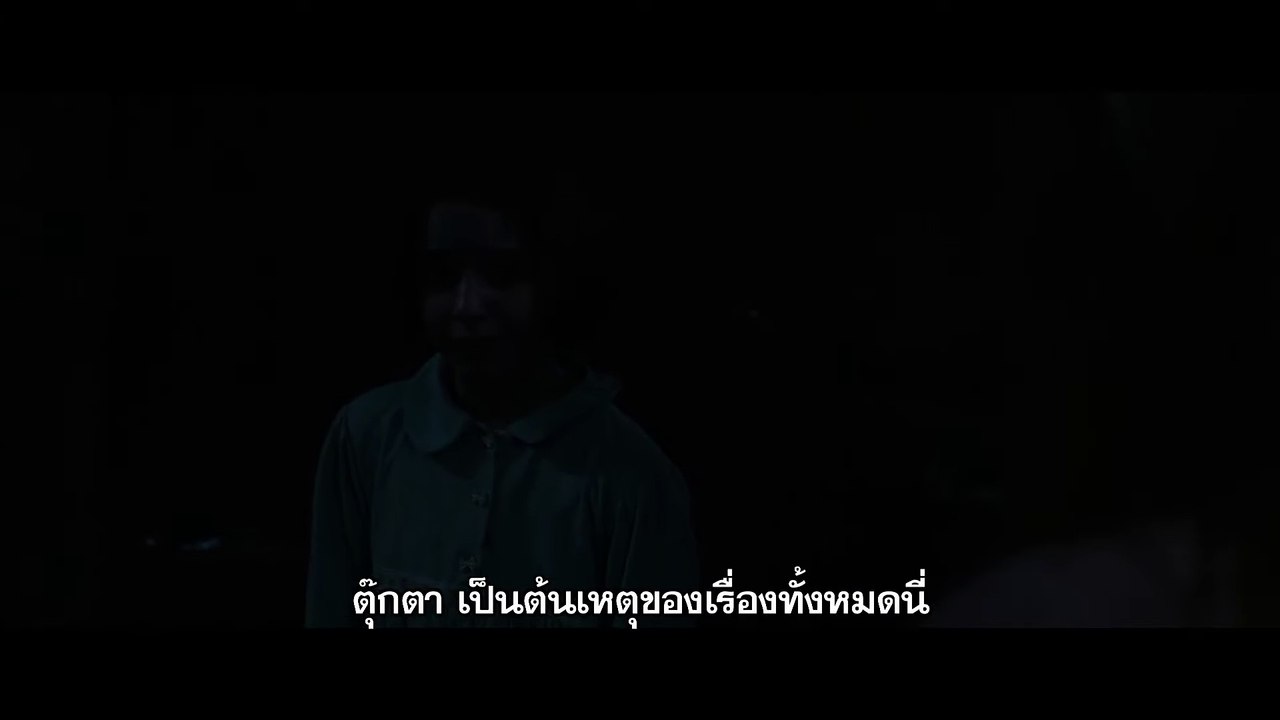 หนัง Annabelle Comes Home - คลิป - What Else Did You Touch