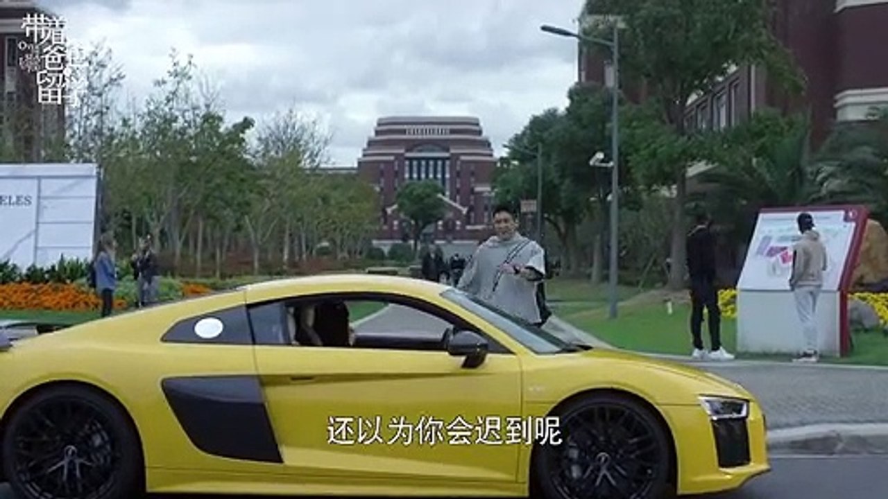 《帶著爸爸去留學》精彩CUT 黃小棟主動出擊約Amy，兩人校門口鬥嘴顯甜蜜