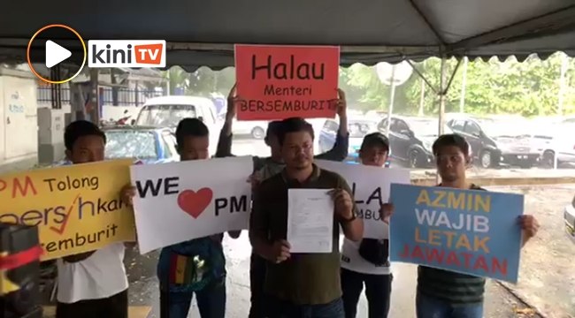 Lagi NGO lapor polis terhadap Azmin