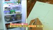 [LIVING] How to save money by organizing your refrigerator,기분 좋은 날20190704