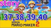 Super Mario Maker 2(スーパーマリオメーカー2 )Story mode #10