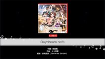 【バンドリ！ ガルパ】Daydream café【EXPERT】【フルコンボ】