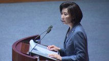 '수석대변인' 발언 나경원 이번엔 