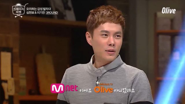 올리브 채널이 아니고 엠넷이었네!!