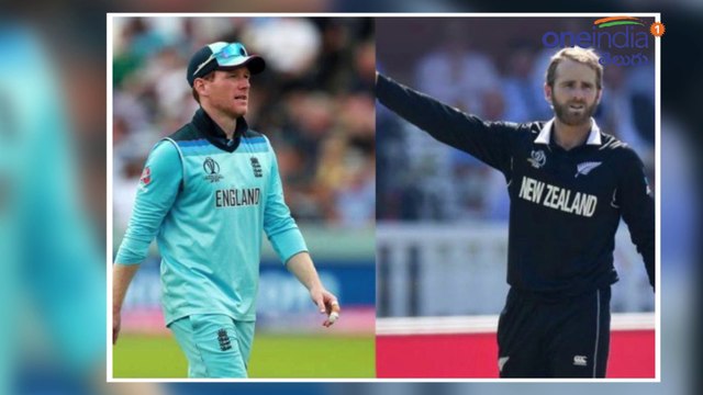 ICC Cricket World Cup 2019 : England Defeated New Zealand By 119 Runs || Match Highlights