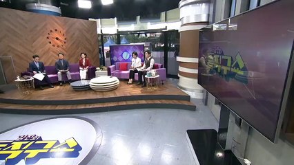 김진의 돌직구쇼 - 7월 5일 신문브리핑