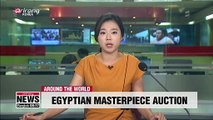 Tutankhamun head set for London auction despite Egyptian protests