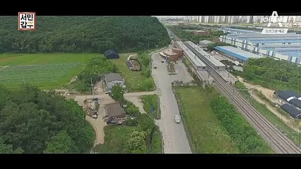 [예고] 헌옷으로 연매출 8억 원! 남들이 버린 옷으로 돈을 만들어 낸다?!