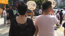 [날씨] 폭염주의보 확대, 주말 서울 34℃...장맛비 언제? / YTN