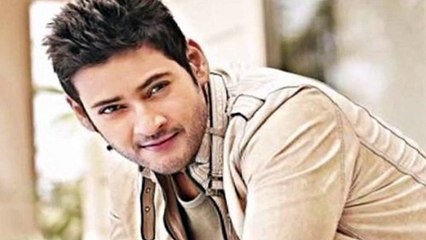 Mahesh Babu And Trivikram Film in Dilama(Telugu)