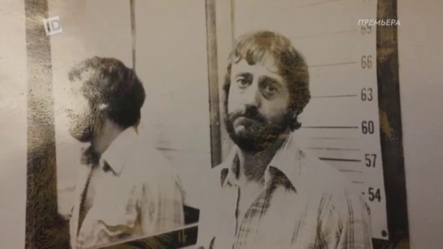 Премьера! Смерть в большом городе - Бойня в Пайн-Хилл [2 сезон, 1 эпизод]