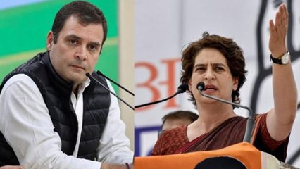 Rahul Gandhi के अध्यक्ष पद से Resignation पर Priyanka Gandhi ने क्या कहा ? | वनइंडिया हिंदी
