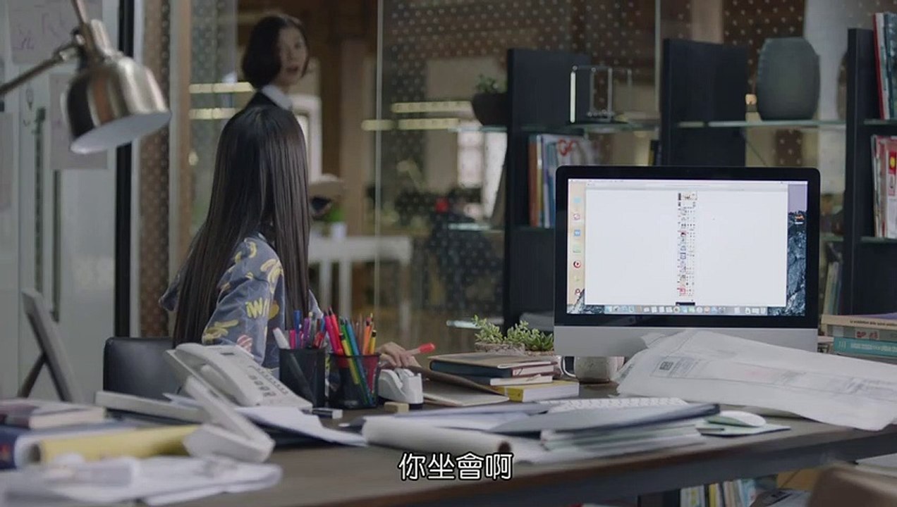 好先生 19 - To Be A Better Man 19（孫紅雷、江疏影、車曉等主演）
