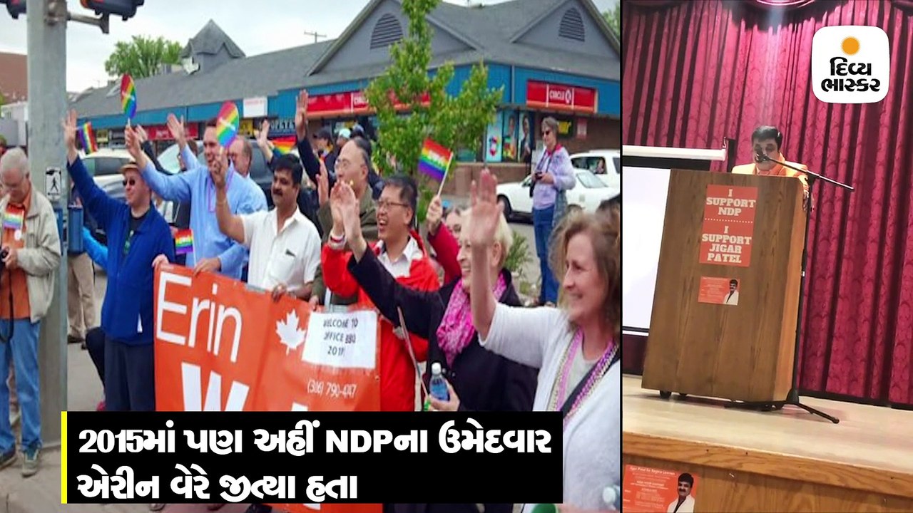 કેનેડાની ચૂંટણીમાં ગુજરાતી જીગર પટેલ મેદાનમાં, જીતશે તો બનશે પહેલાં હિંદુ અને ગુજરાતી MP
