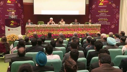 Indias Post Payment Bank