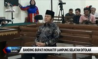Banding Ditolak, Zainudin Hasan Harus Jalani Hukuman 12 Tahun Penjara