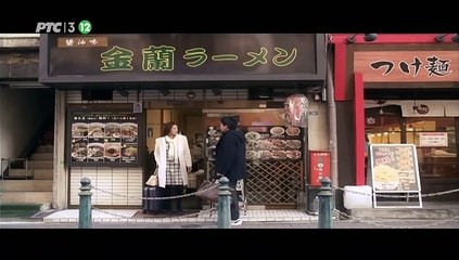 The Guide: Five Stars in Kyoto Ep. 02  五つ星ツーリスト〜最高の旅