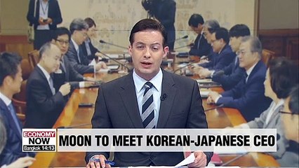 President Moon to meet SoftBank CEO Masayoshi Son at Blue House for talks on investment
