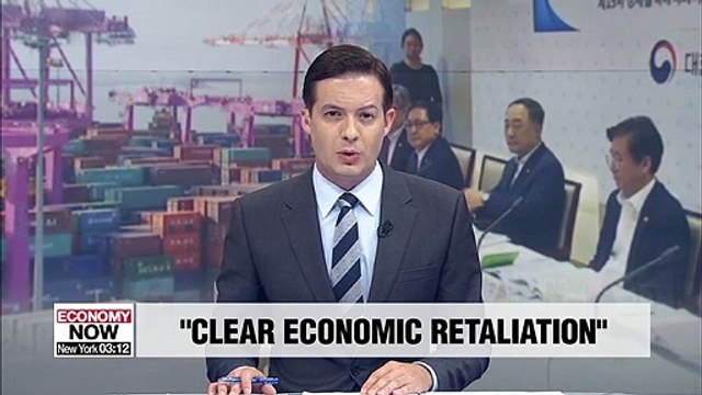 Korea's finance chief calls Tokyo's export regulations clear economic retaliation