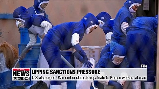 N. Korea says U.S. is more and more hellbent on hostile acts against regime