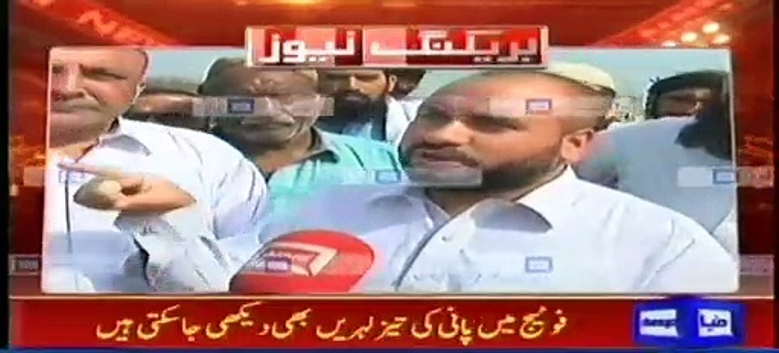 Hari pure Tarbela Dam boat Incident