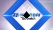 2019  Hyundai  Santa Fe  Goderich  ON |  Hyundai  Santa Fe  Goderich  ON