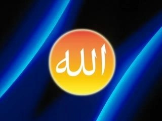 Le Coran de Marie Kettani