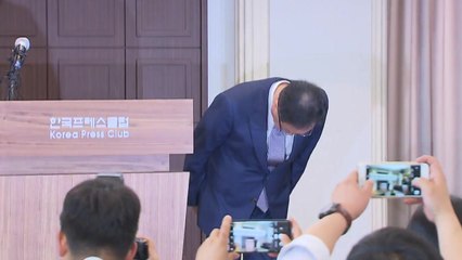 "인보사 사태 사과...투여환자 15년 장기 추적 관찰" / YTN