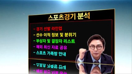 로투스홀짝가족방